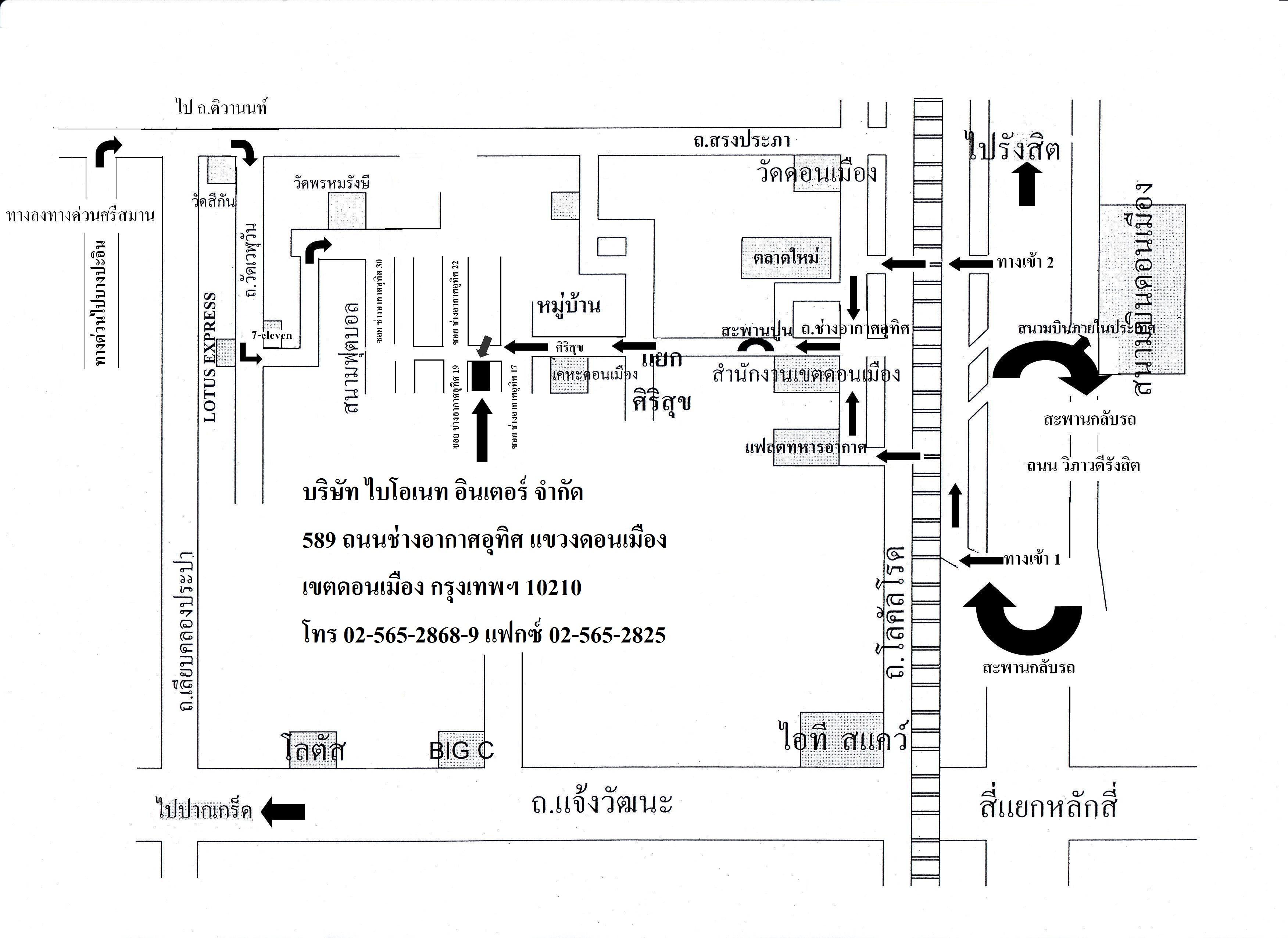 company location map image