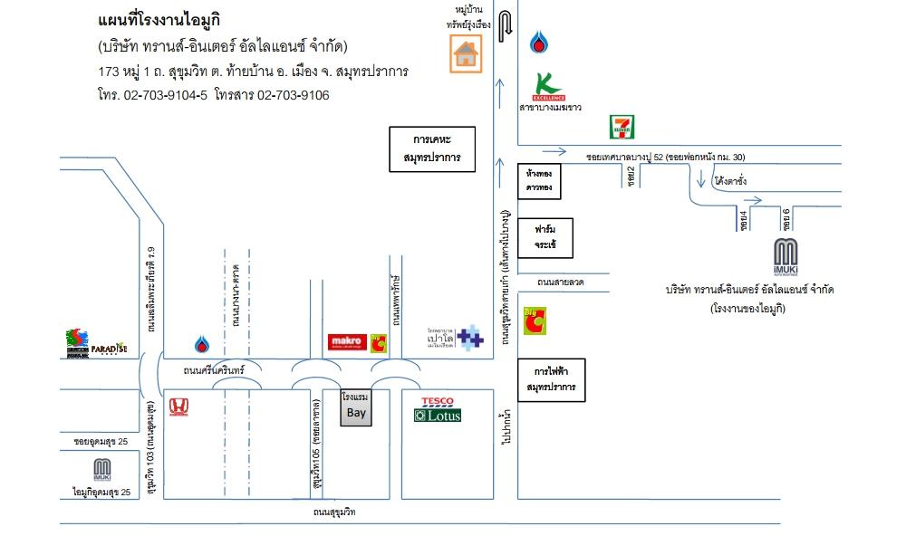 company location map image