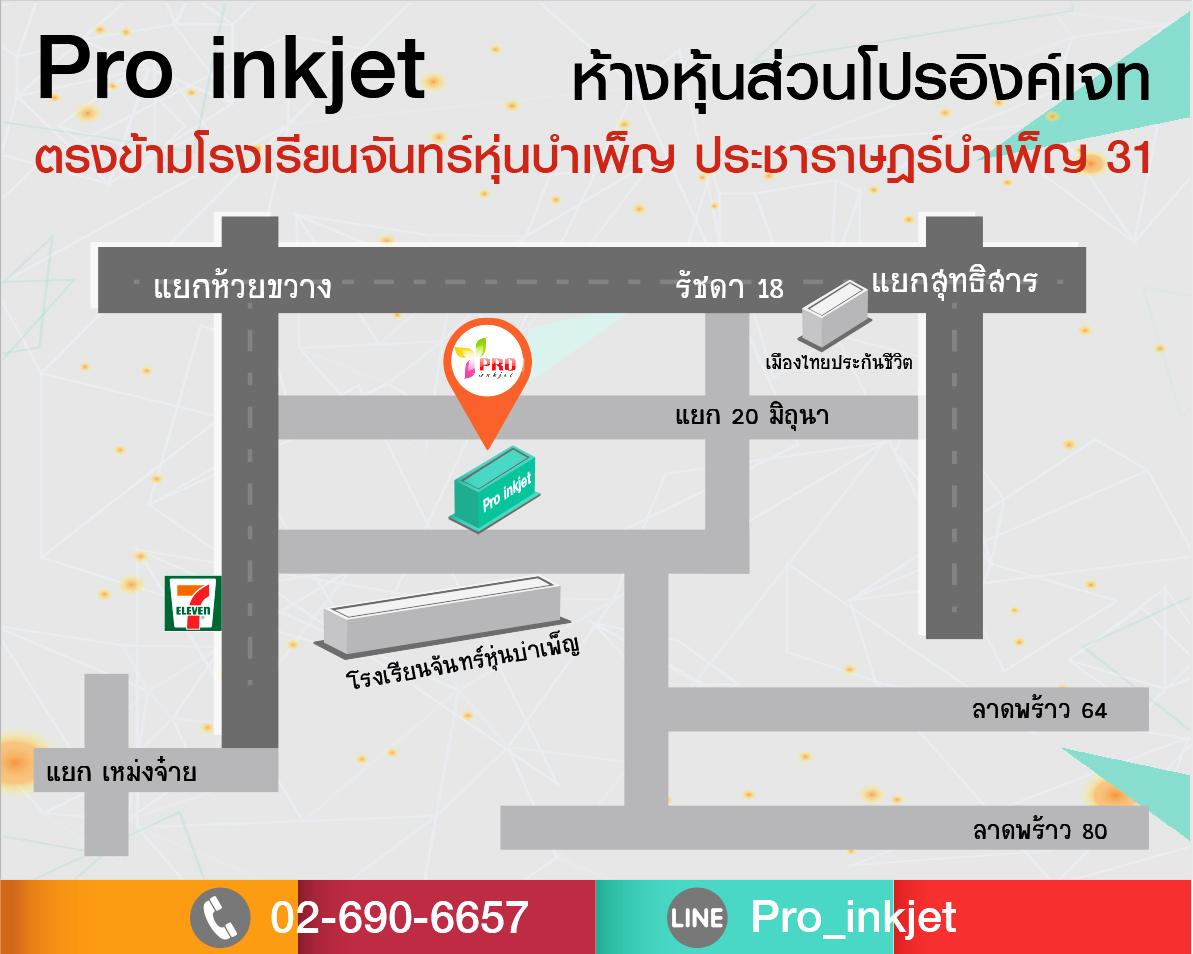 company location map image