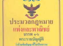 product-1