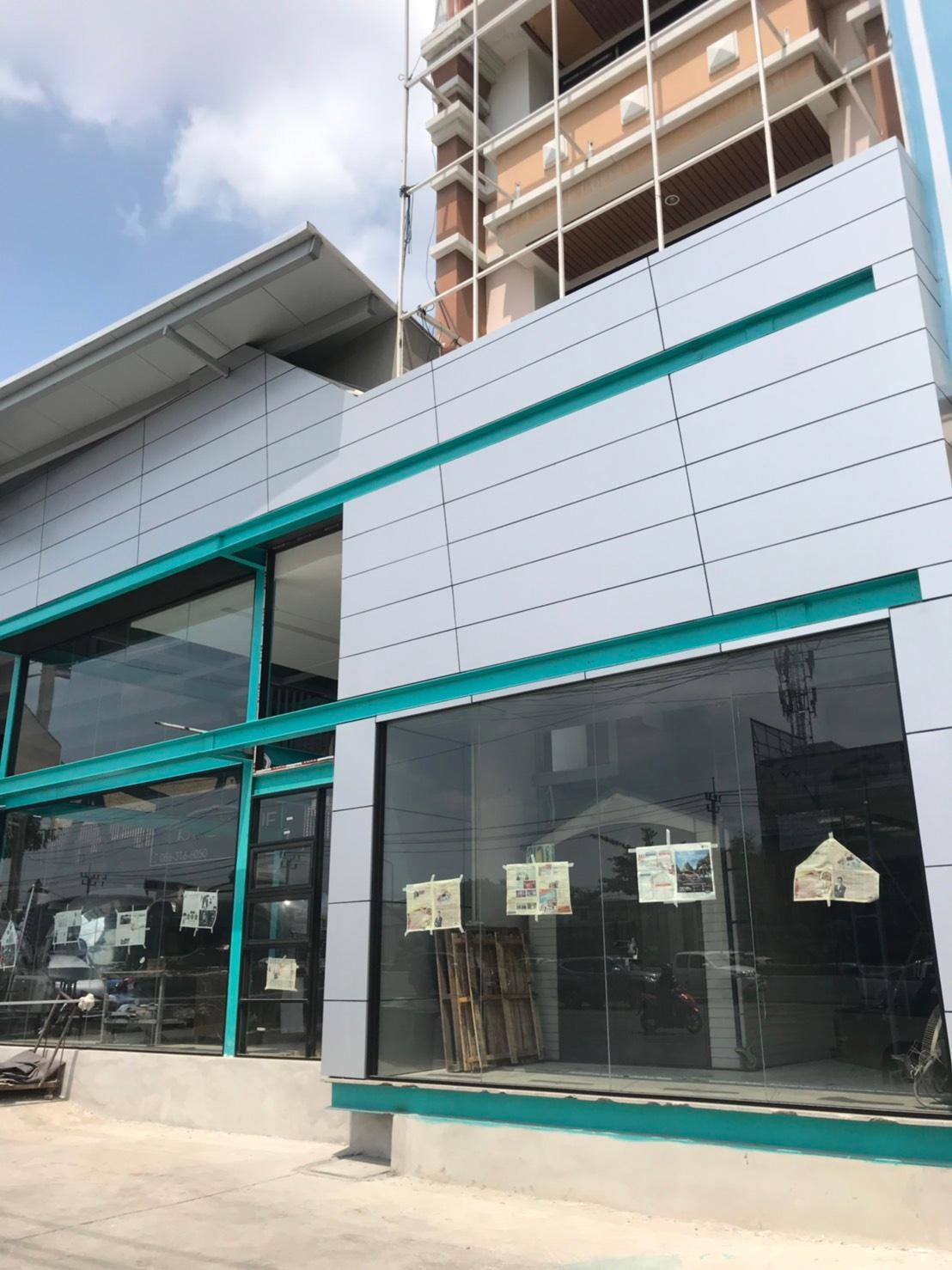 slide company profile
