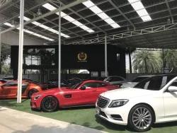 55มอเตอร์