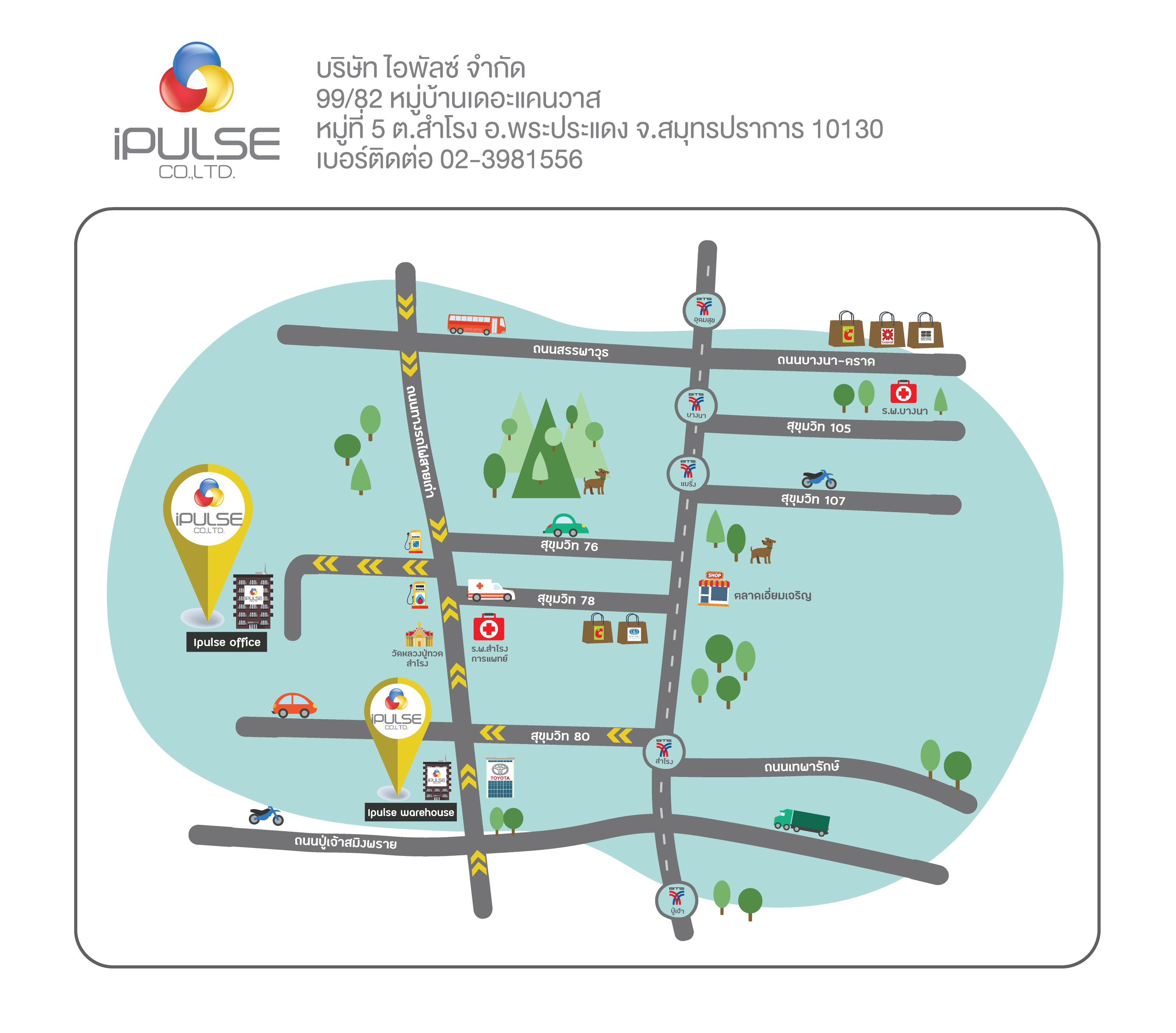 company location map image