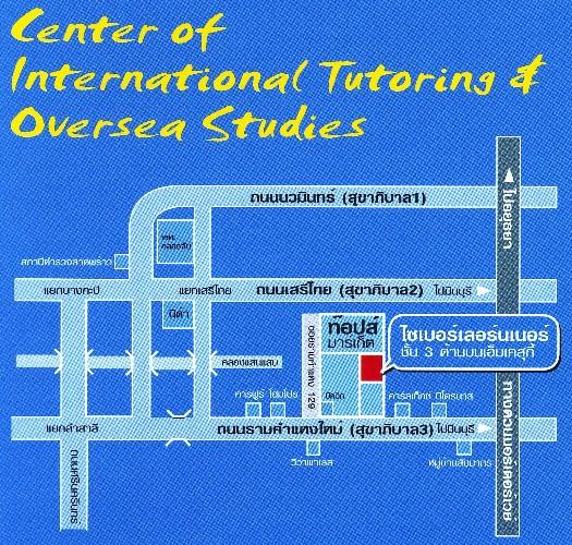company location map image