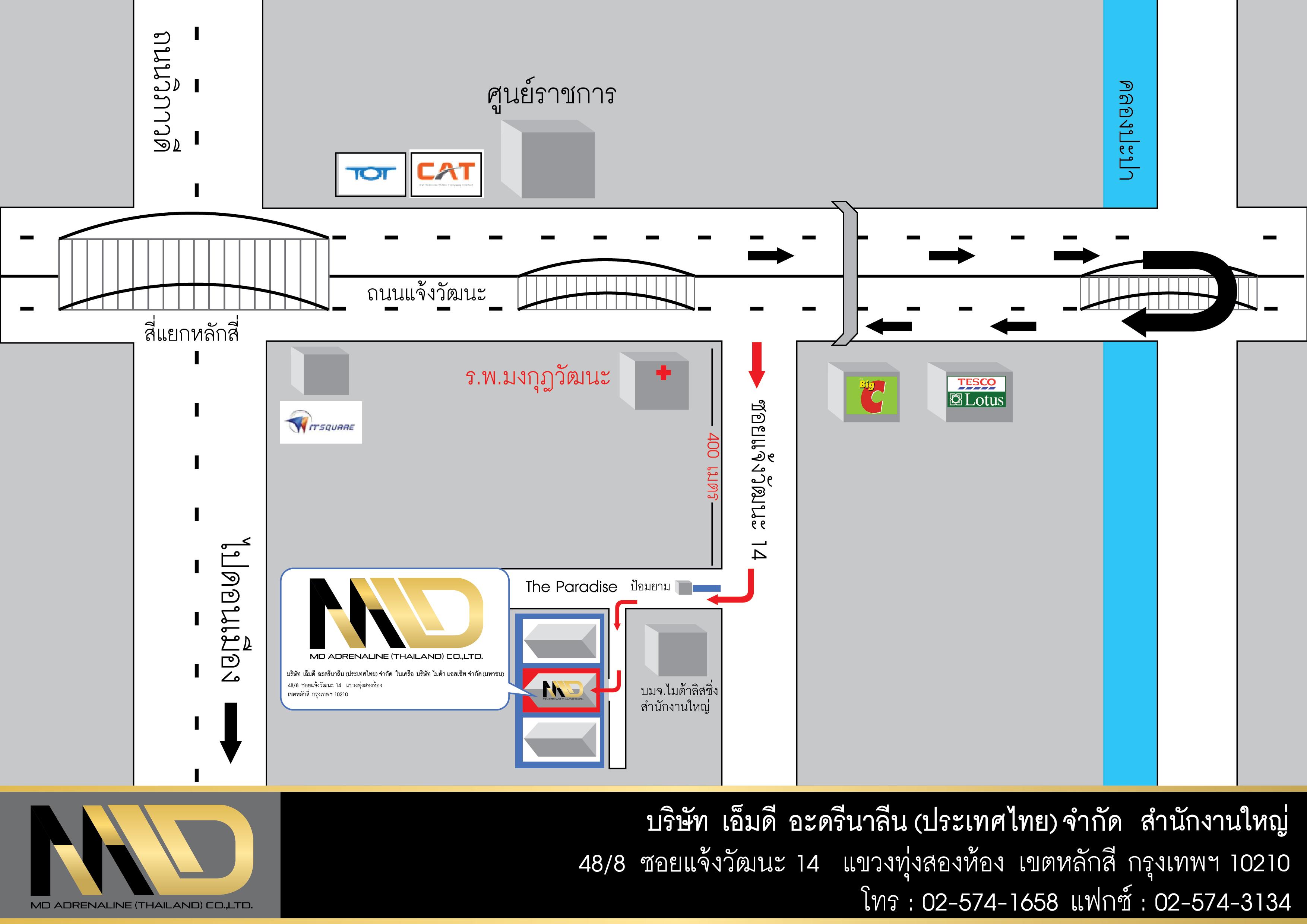 company location map image