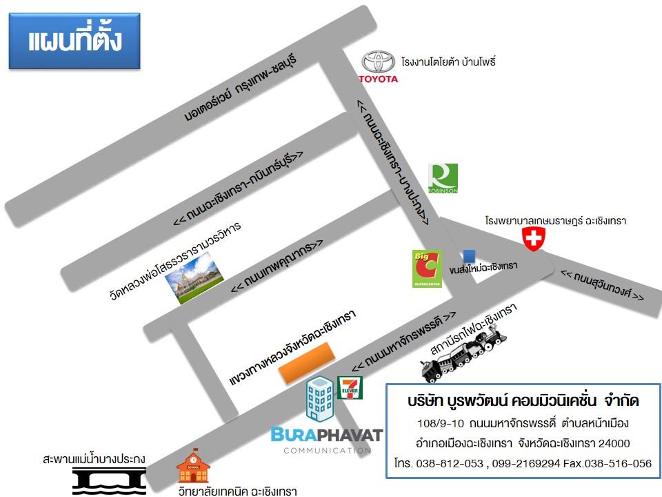 company location map image