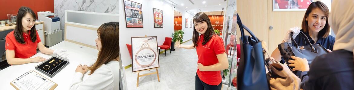 slide company profile