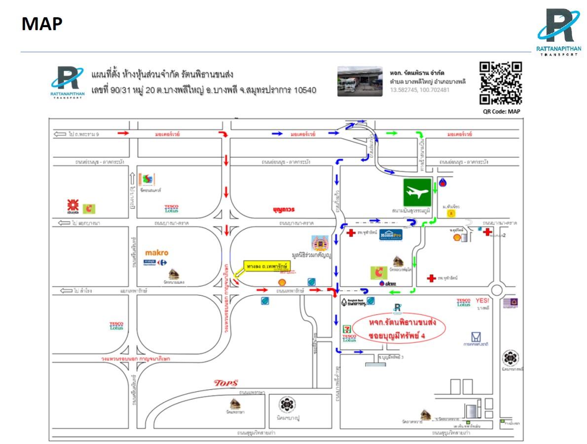 company location map image