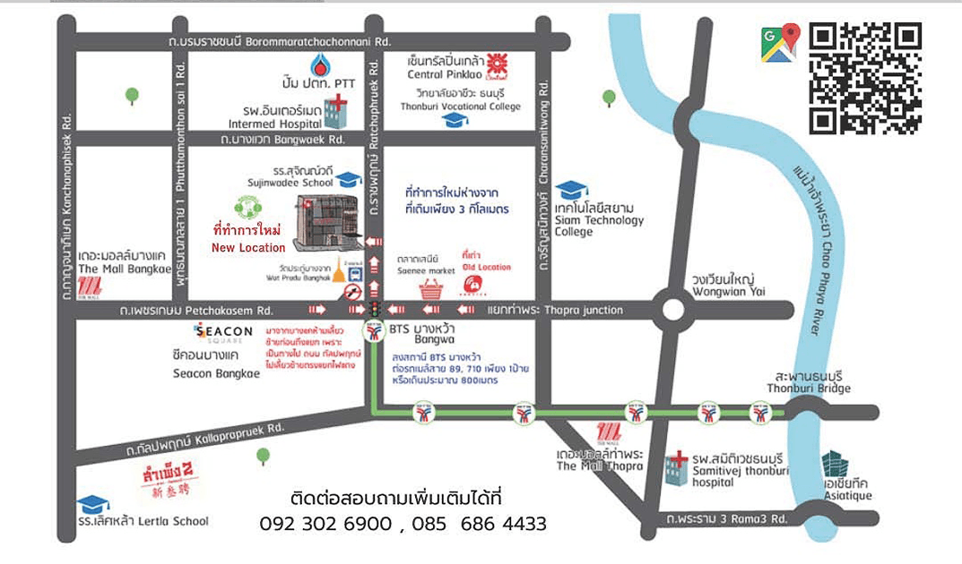 company location map image