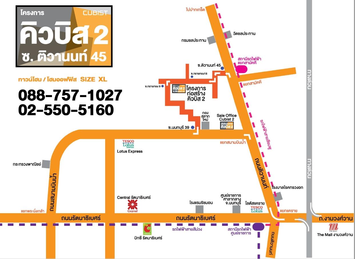 company location map image