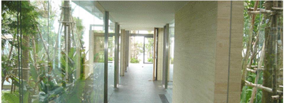 slide company profile