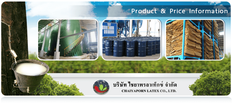 product-2