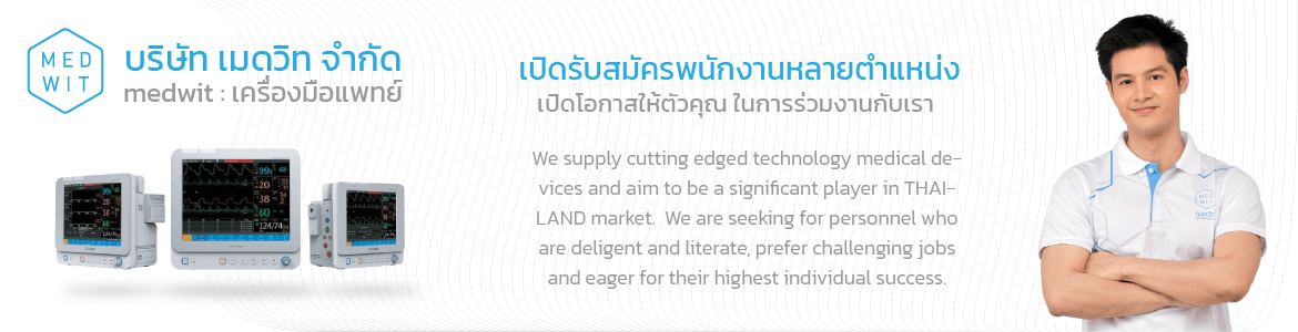 slide company profile