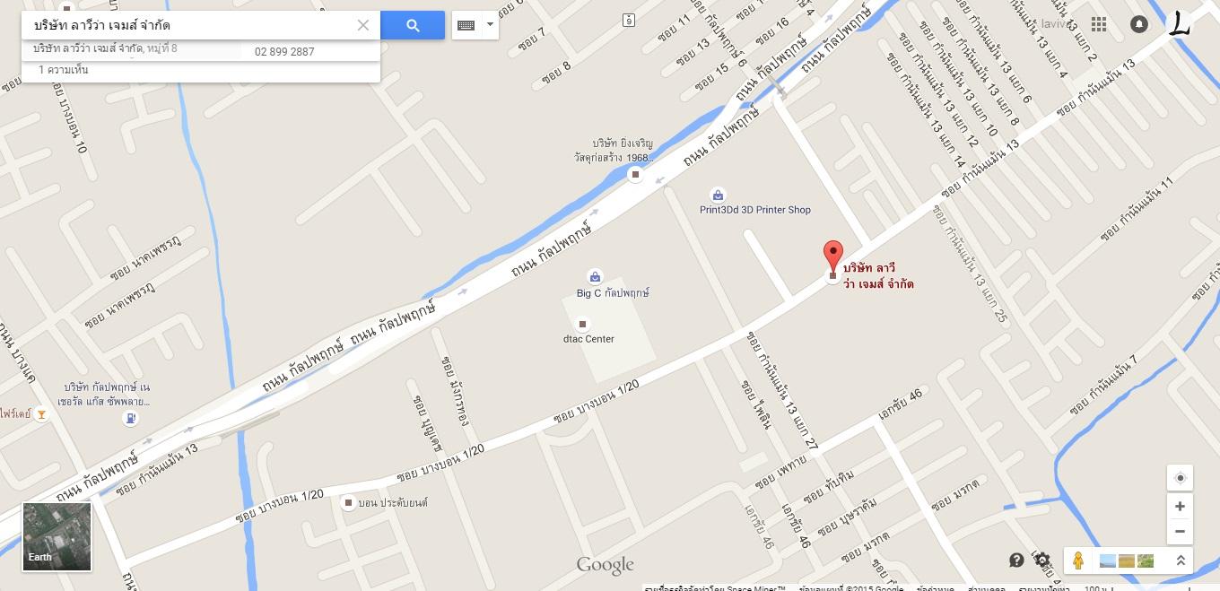 company location map image
