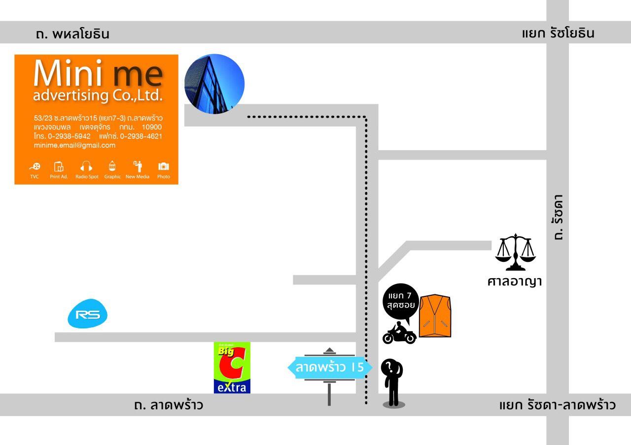 company location map image