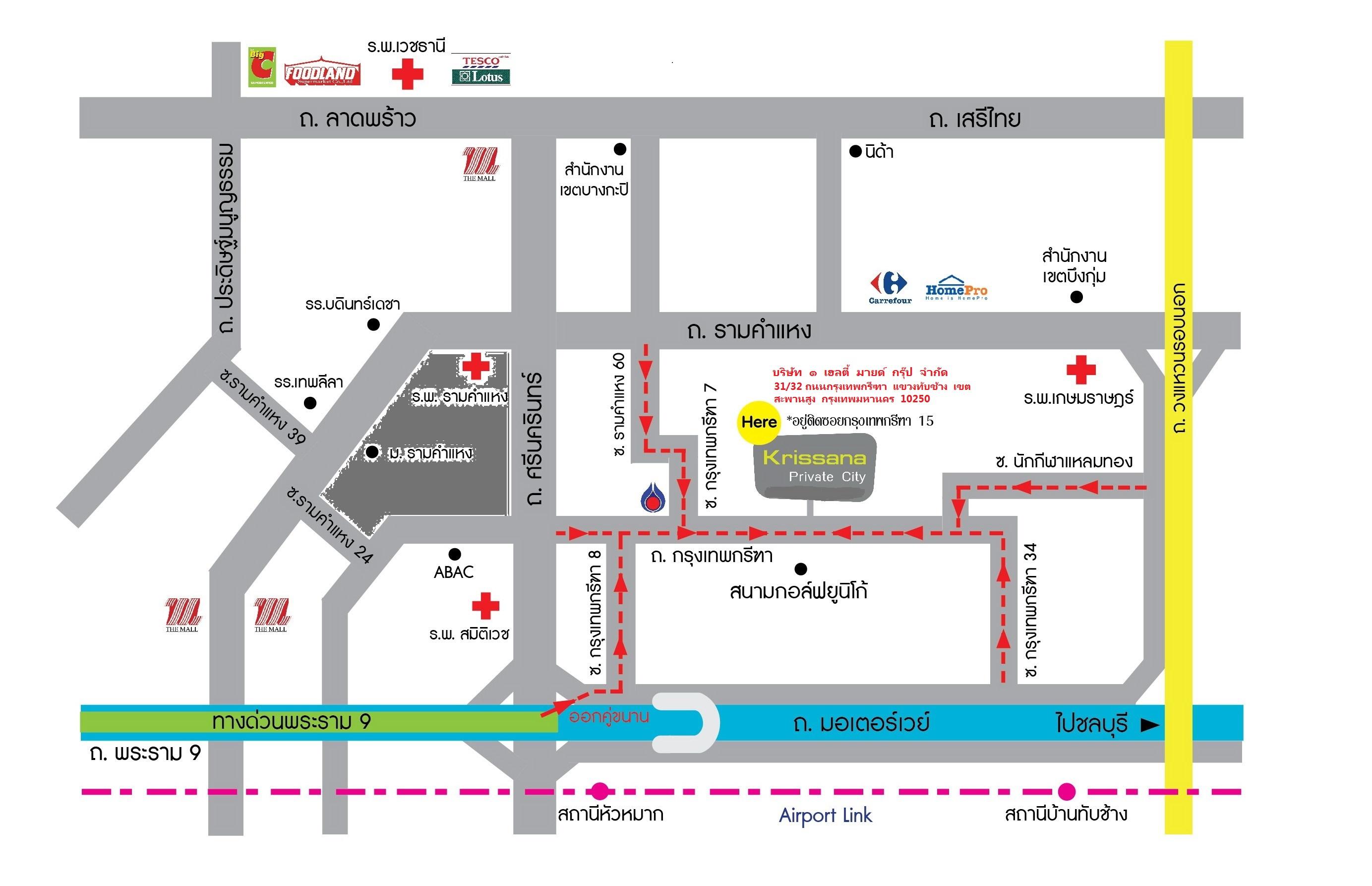 company location map image