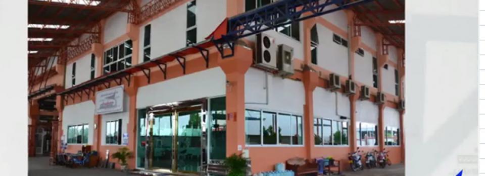 slide company profile