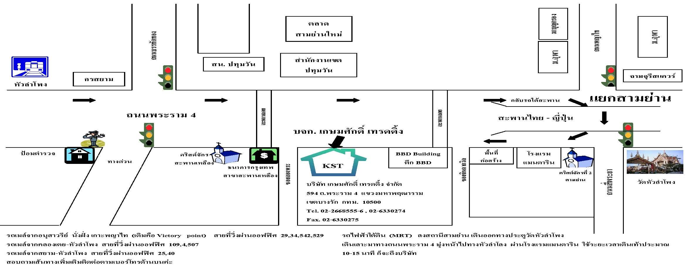 company location map image