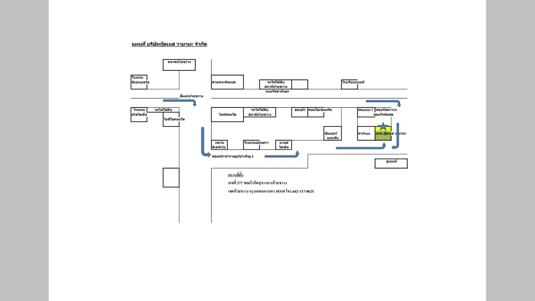 company location map image