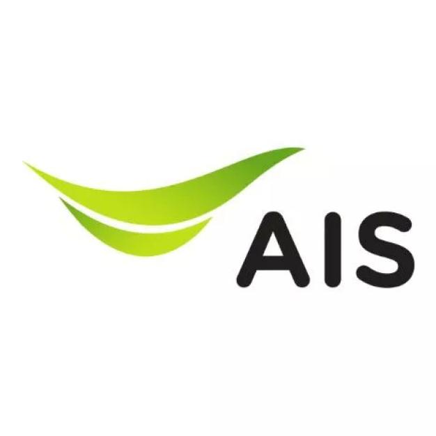 บริษัท แอดวานซ์ ไวร์เลส เน็ทเวอร์ค จำกัด (AIS)
