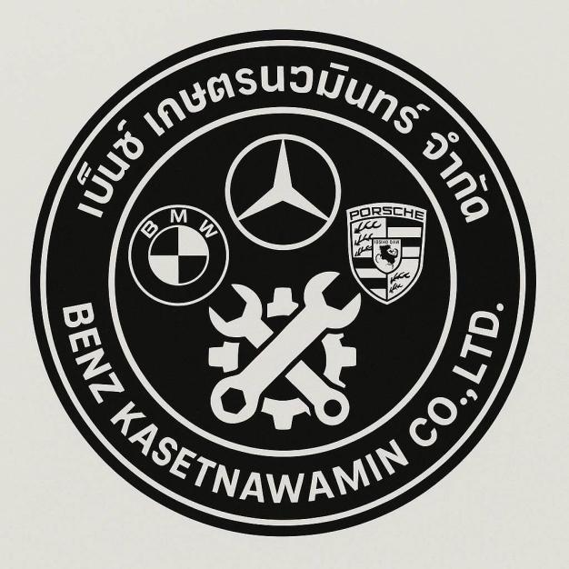 M4 cycle shop