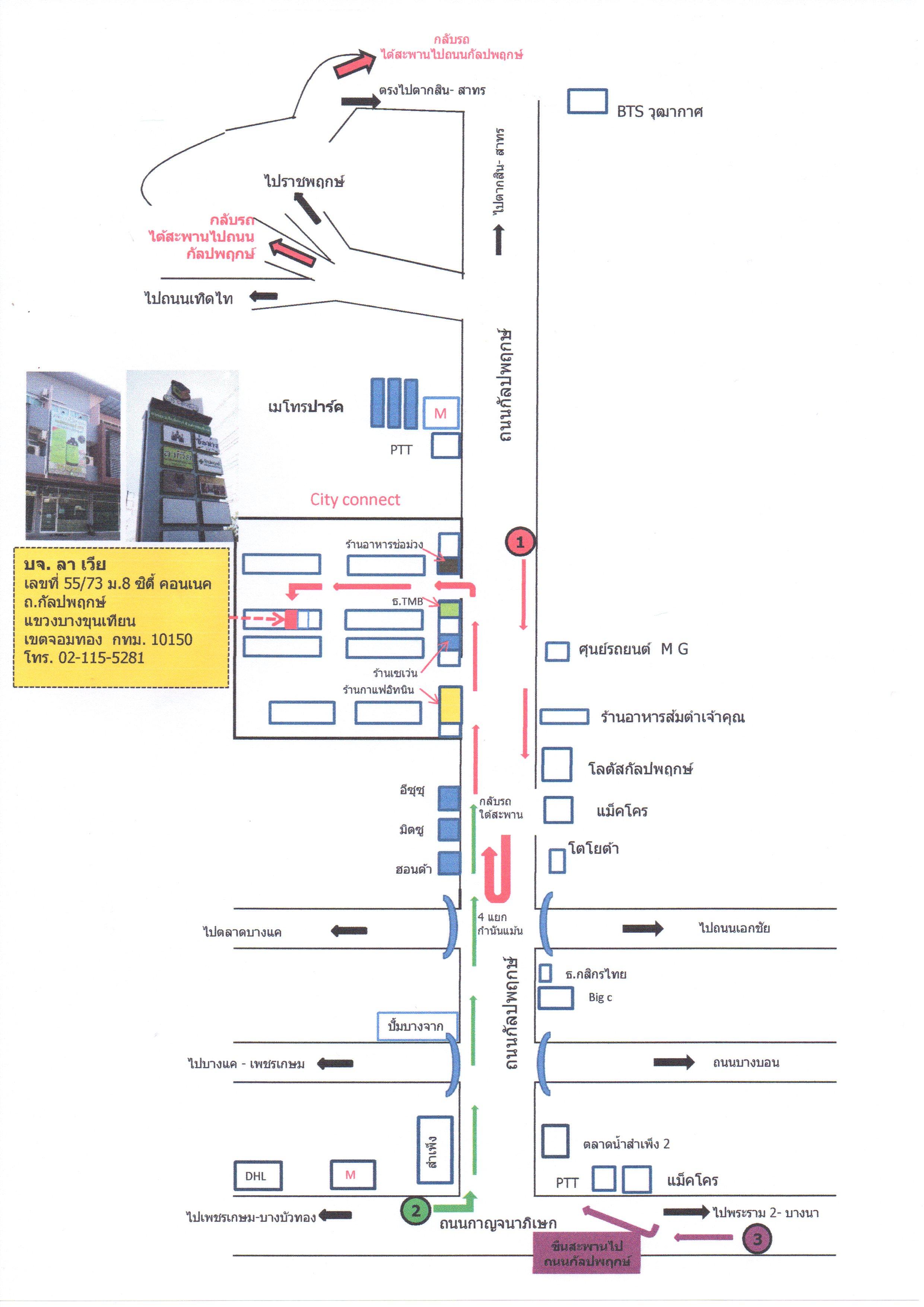 company location map image