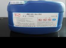 product-2
