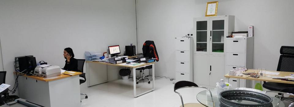slide company profile