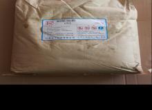 product-0