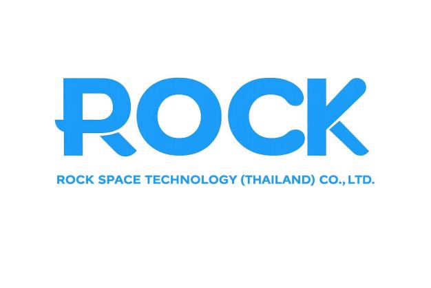 บริษัท ร็อค สเปซ เทคโนโลยี (ประเทศไทย) จำกัด