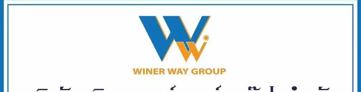 slide company profile