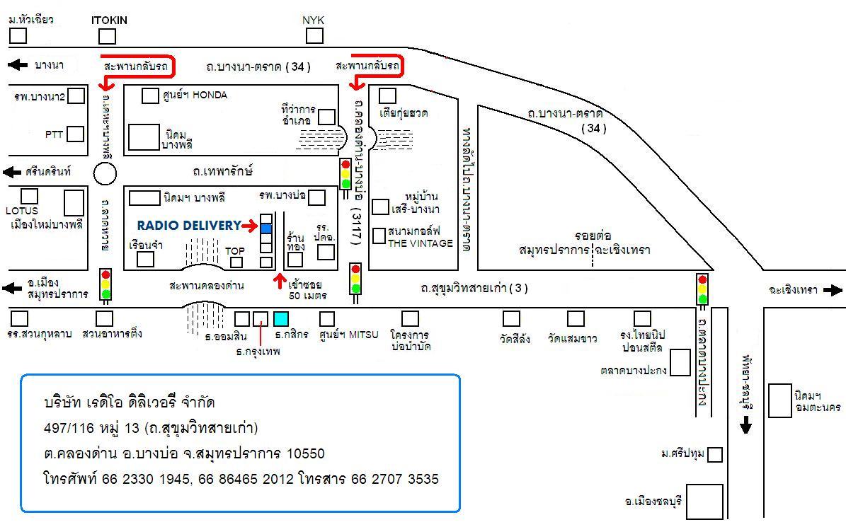 company location map image