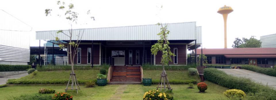 slide company profile