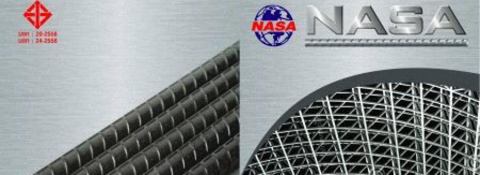 slide company profile