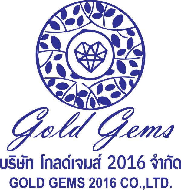 บริษัท โกลด์ เจมส์ 2016 จำกัด