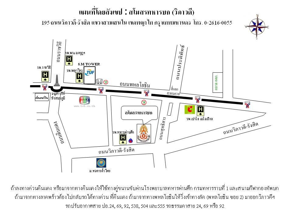 company location map image