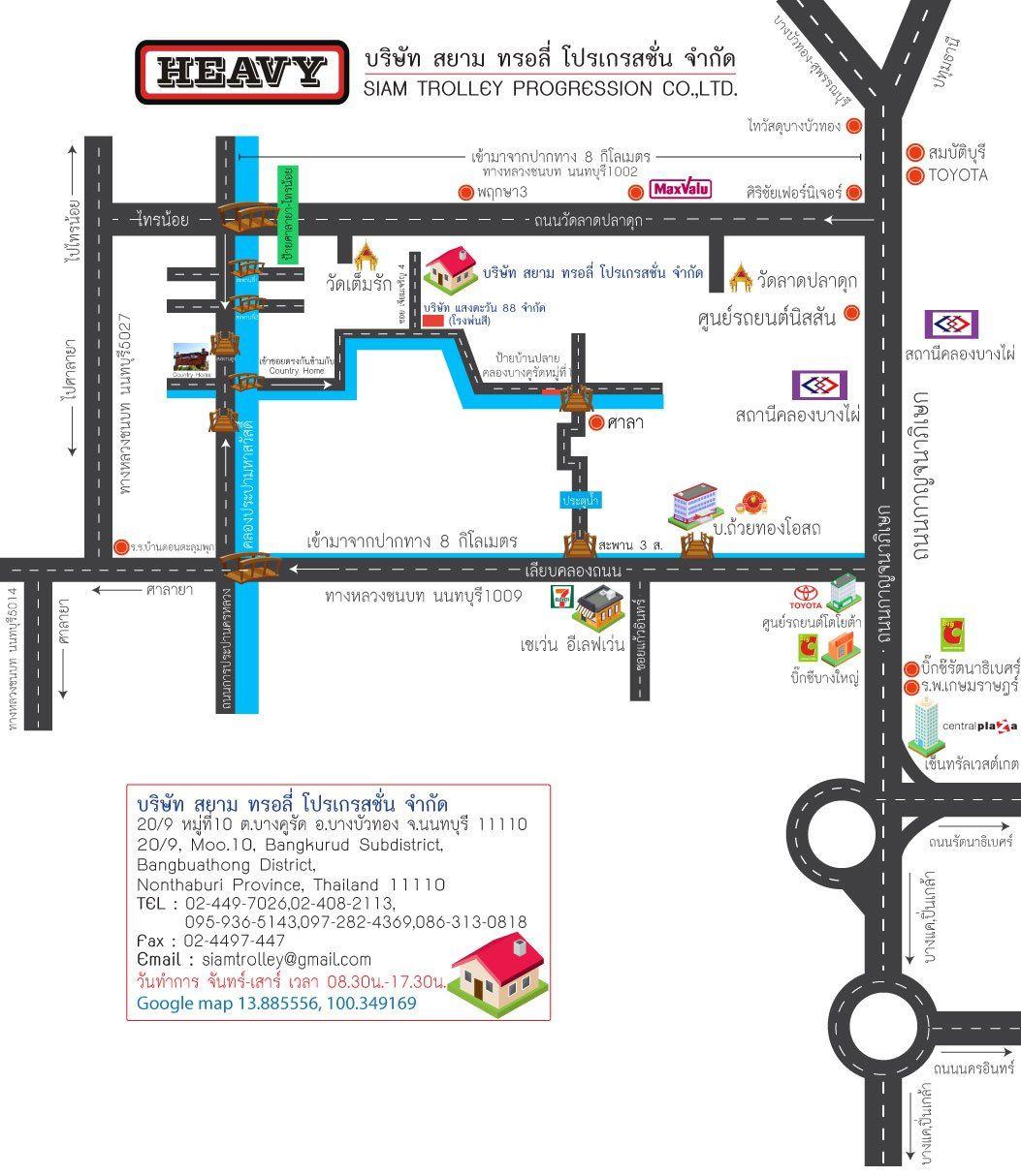 company location map image