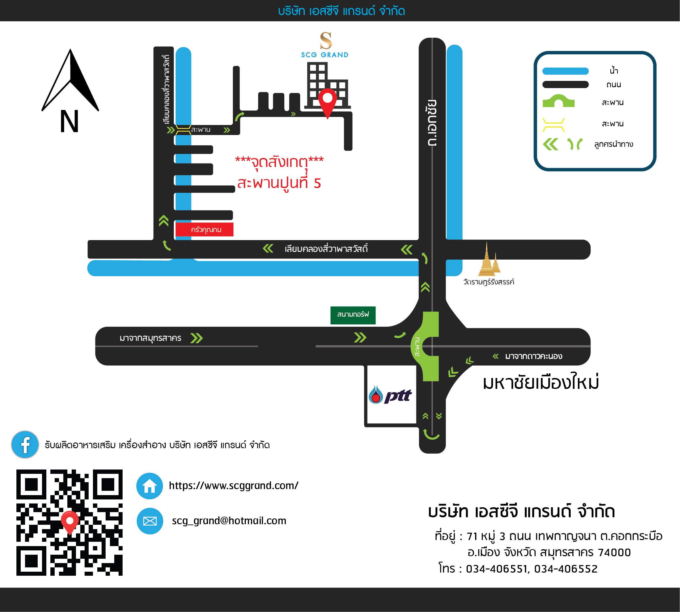 company location map image