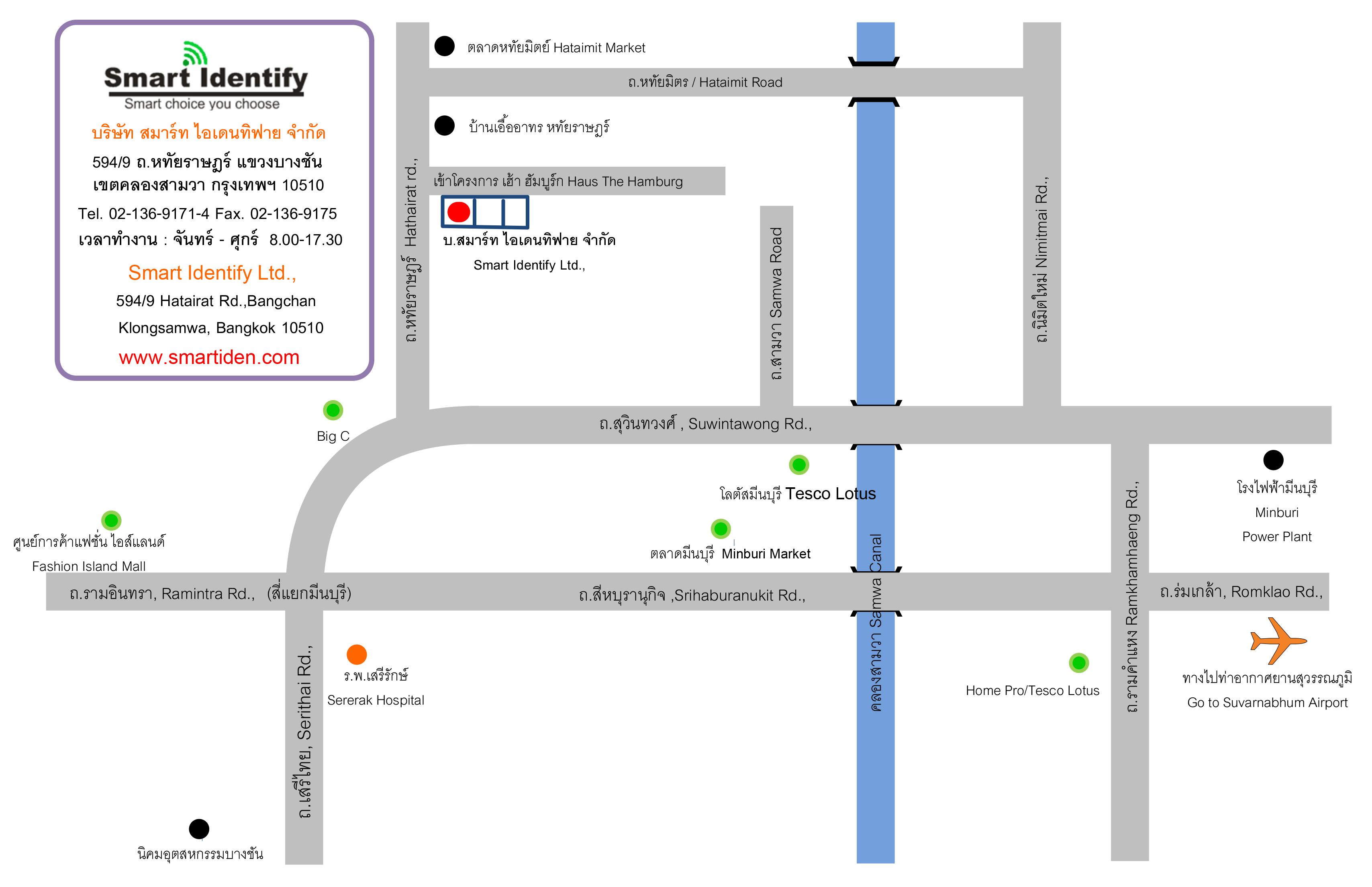 company location map image