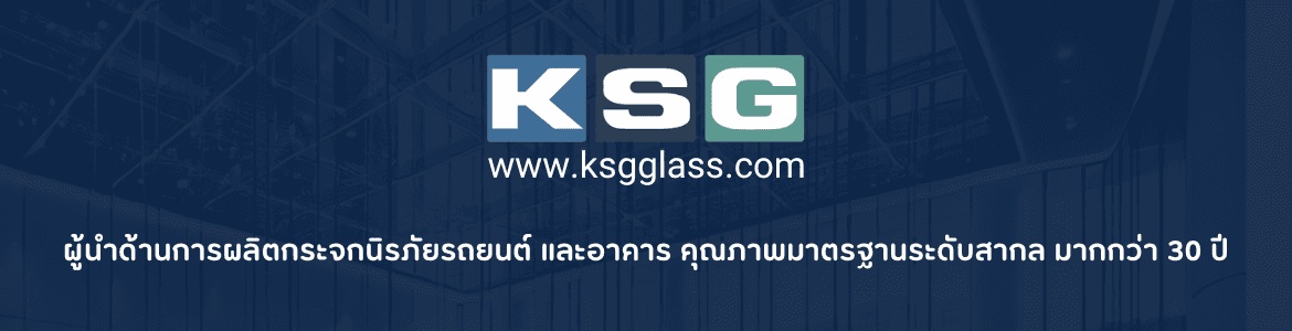 slide company profile