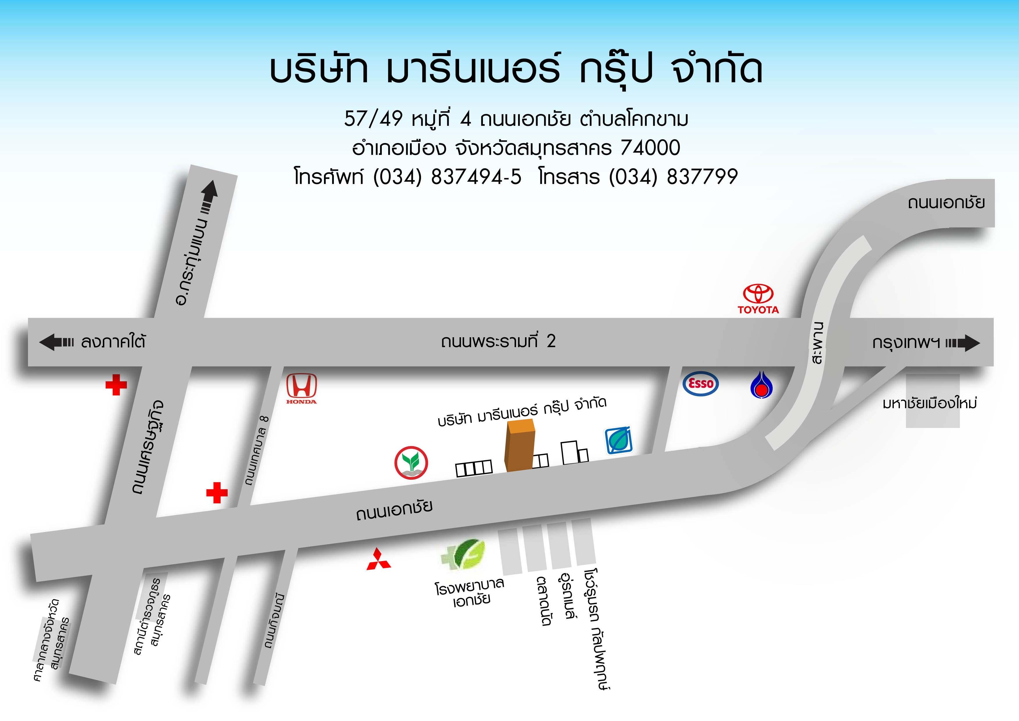 company location map image