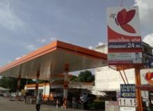 product-0