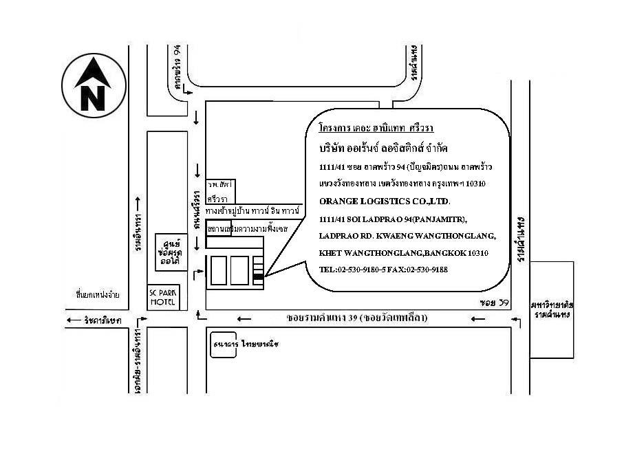 company location map image