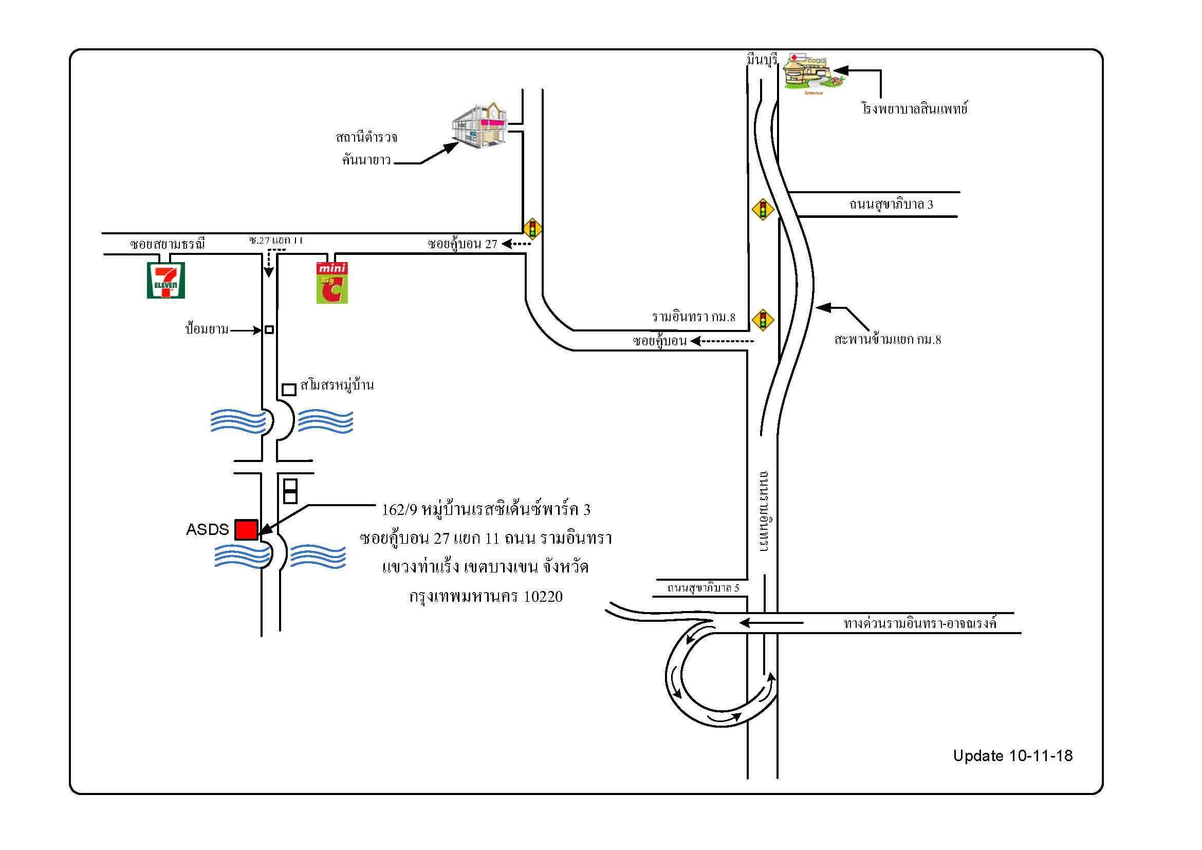 company location map image