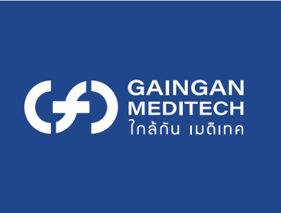บริษัท ใกล้กัน เมดิเทค จำกัด
