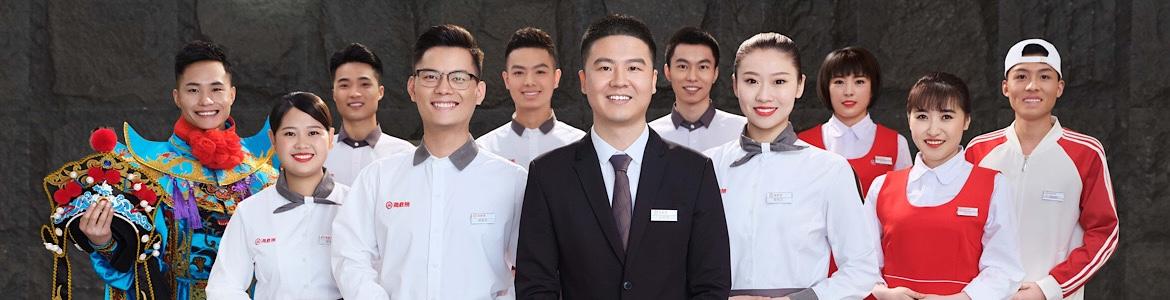 slide company profile