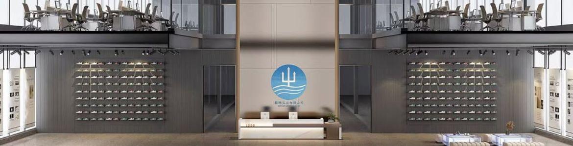 slide company profile