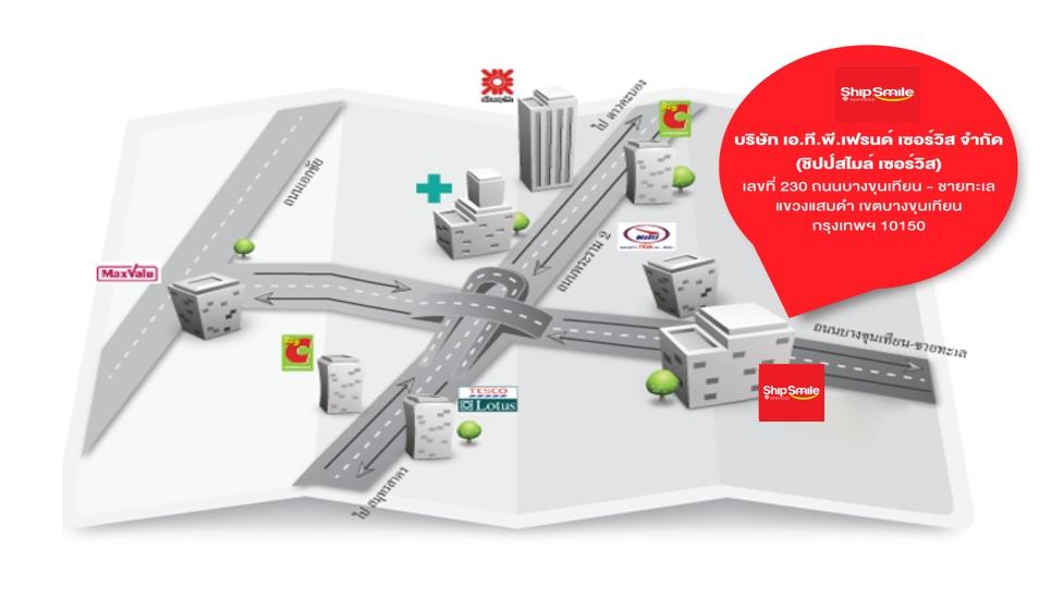 company location map image
