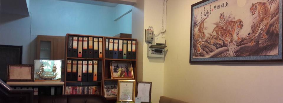 slide company profile