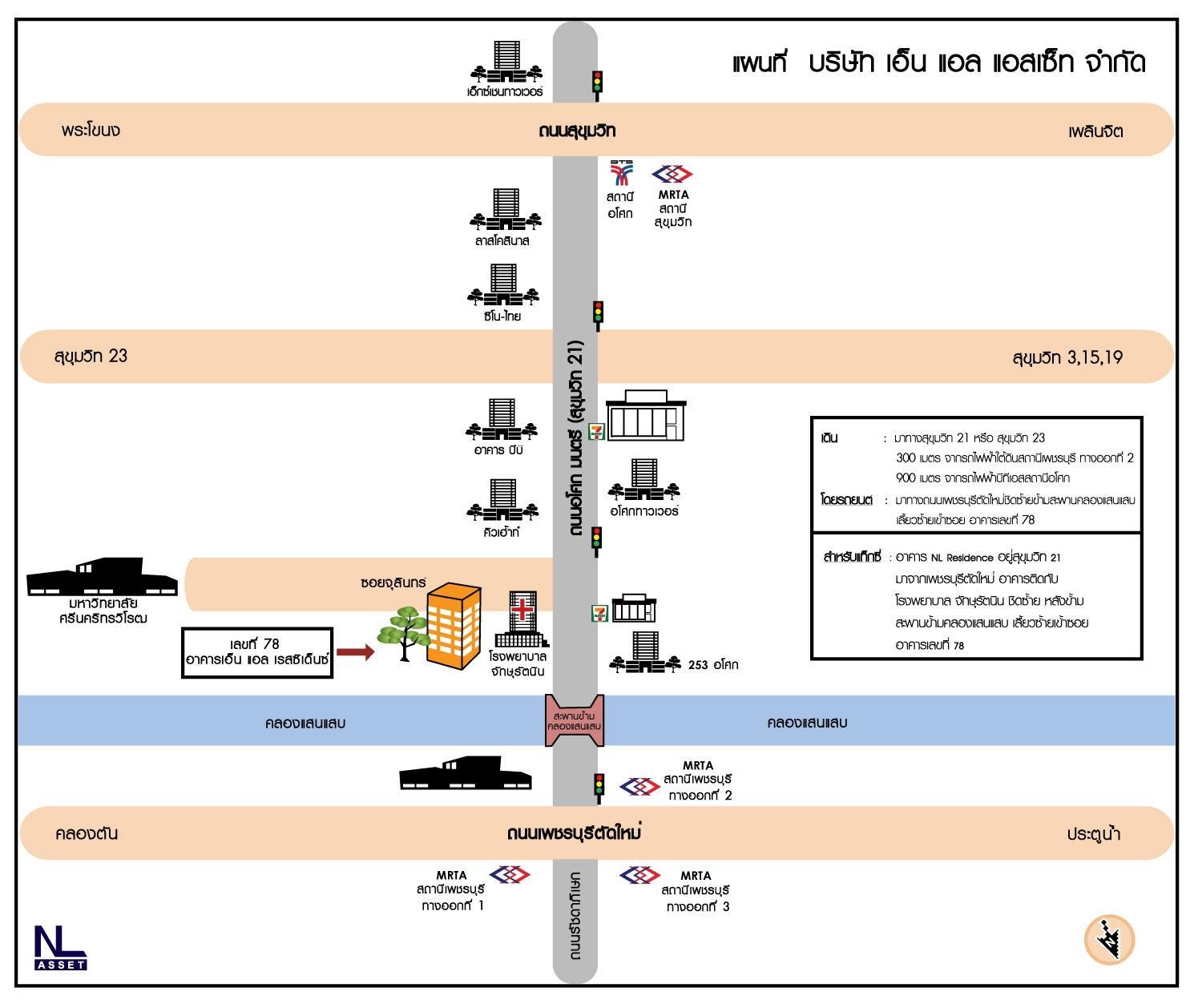 company location map image